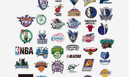 NBA球队图案_NBA球队图案及名称