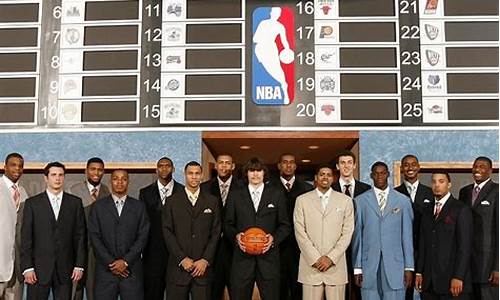 06年nba选秀重排_06年nba选秀