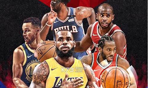 nba篮球大师联盟贡献_nba篮球大师职业联赛奖励