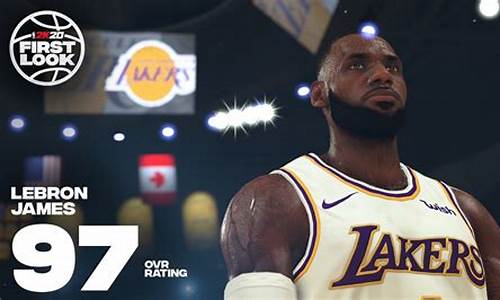 nba2k20球员修改_nba2k20修改球员号码