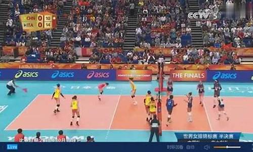 五加体育赛事频道节目表_五加体育赛事频道节目表查询