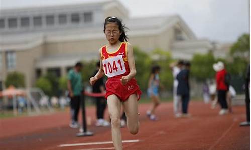 富春四小副校长_富春第四小学田径队