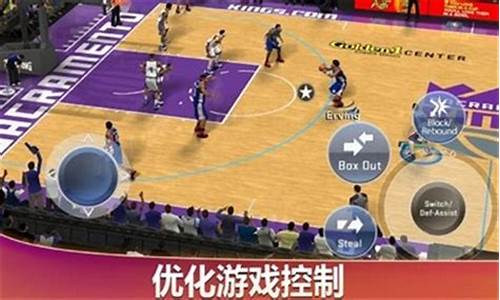 2k20手机版辉煌生涯怎么换队伍_Nba2k20手机版辉煌生涯怎么轮换