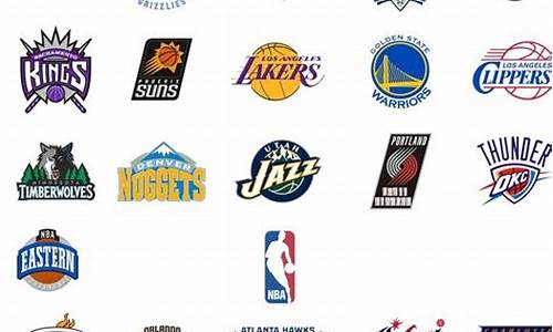 nba30支球队logo_nba30支球队标志