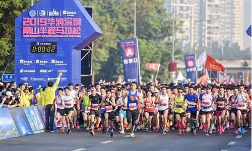 深圳马拉松比赛路线图_深圳马拉松比赛