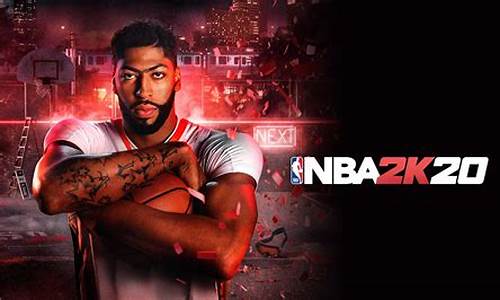 nba2k20怎么联机手游_nba2k2020如何联机