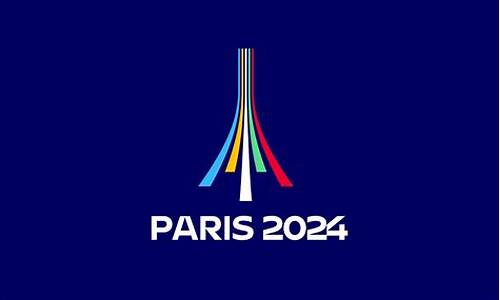 2024年巴黎奥运会会标寓意_2024年巴黎奥运会奖牌设计