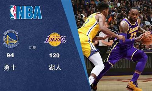 今日nba战报赛况虎扑_今日nba战报