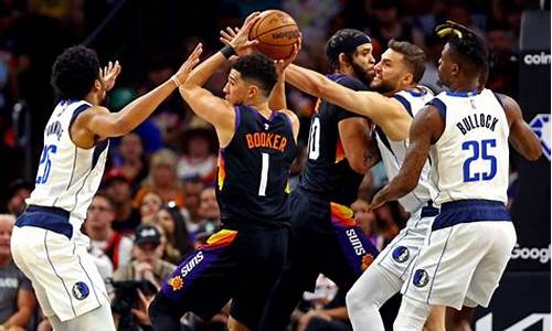 nba季后赛独行侠vs雷霆_nba季后赛独行侠vs雷霆g4回放