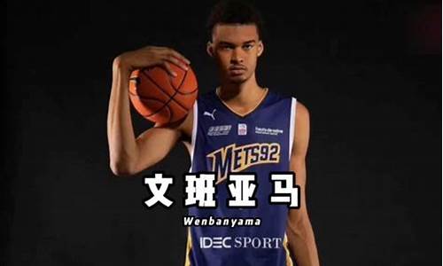 nba天赋怪布克_布克的得分能力