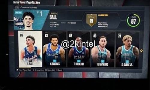 nba 2k23_nba2k23球员数据更新时间