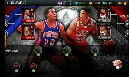 nbalive球员怎么升级_nbalive怎么换阵容