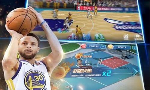 nba篮球大师无限宝石破解版_nba篮球大师无限红宝石