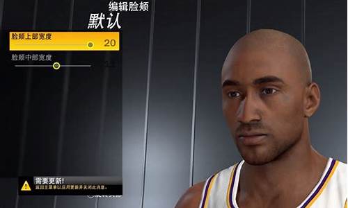 NBA2K22科比_nba2k22科比建模