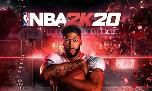 nba2k20存挡_nba2k20存档有什么用