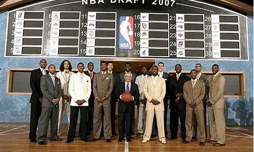 2007nba选秀结果_07年nba选秀名单