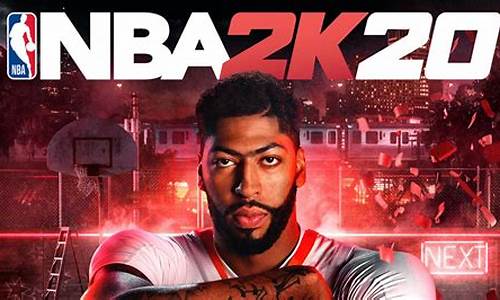 nba篮球2k20有没有加时_nba篮球2k20