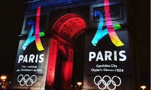 巴黎8分钟奥运会宣传片_巴黎8分钟奥运会宣传片完整