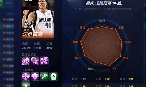 nba2kol安装包在哪删除_nba2kol安装包可以删除吗