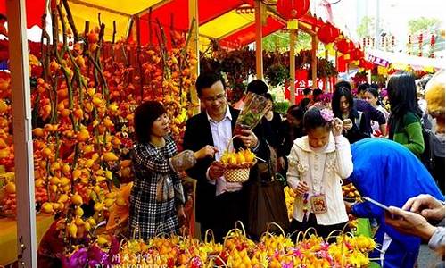 09体育中心迎春花市_体育中心迎春花市摊位价格